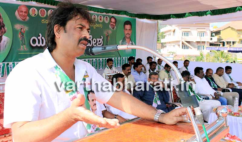 ಸಾಲ ಮನ್ನಾ ಮಾಡಿ ಎಂದು ಒತ್ತಾಯಿಸುವ ಸಾಮರ್ಥ್ಯ ಬಿಜೆಪಿ ಸಂಸದರಿಗಿಲ್ಲ: ಮಧು ಬಂಗಾರಪ್ಪ